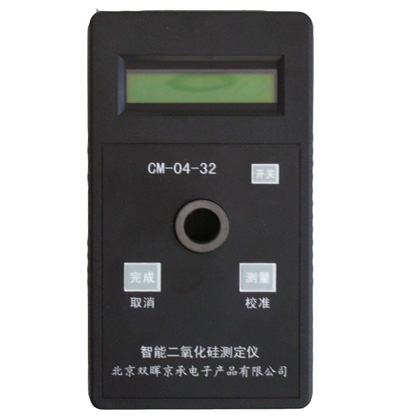 CM-04-32智能二氧化矽水質91免费视频网站
